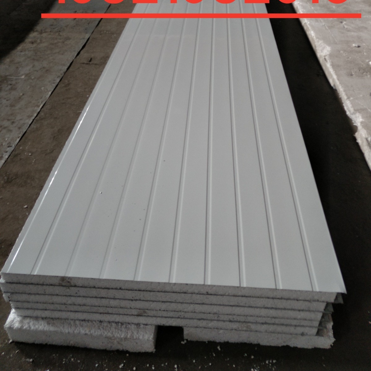 彩钢夹芯板 防火岩棉夹芯板 泡沫夹芯板 泡沫复合板 彩钢复合板