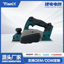 电刨子木工刨电推刨家用小型刨木机电动手提包板机电创粘板手电刨
