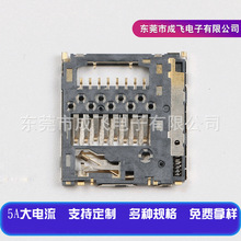 ؛Դl micro SD 1.25H PUSH SDȴ濨B