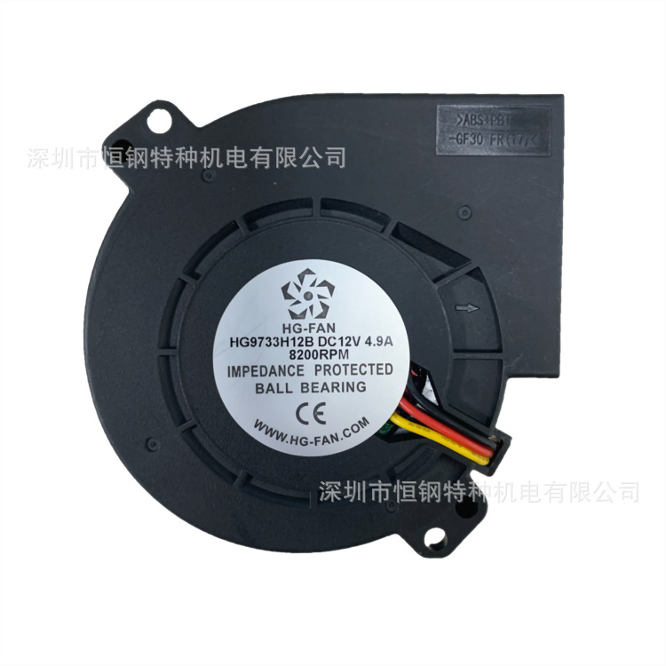 9733高转速直流鼓风机 大功率涡轮鼓风机 转速可做8200转