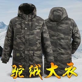 工装、制服;男式棉服;男式休闲裤