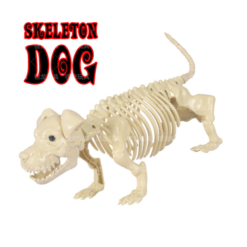 Esqueleto de Halloween transfronterizo decoración adornos esqueleto animal simulación Sharpie articulaciones ajustables escena de fiesta