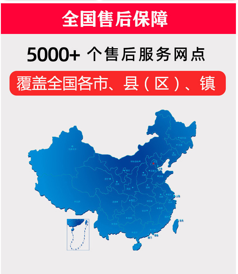 微信图片_20221026174536