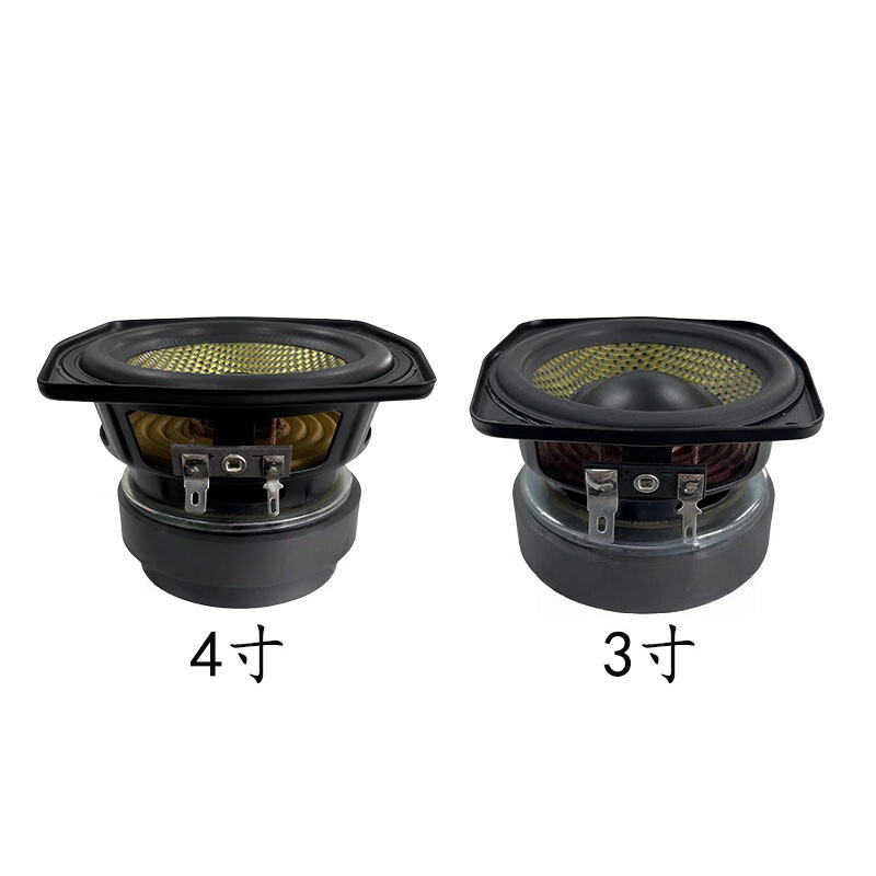 Suitable for Danish Vifa 3inch 4inch Black and Yellow Fiberglass Speaker 8 Ohm Repair Replacement Personalized DIY