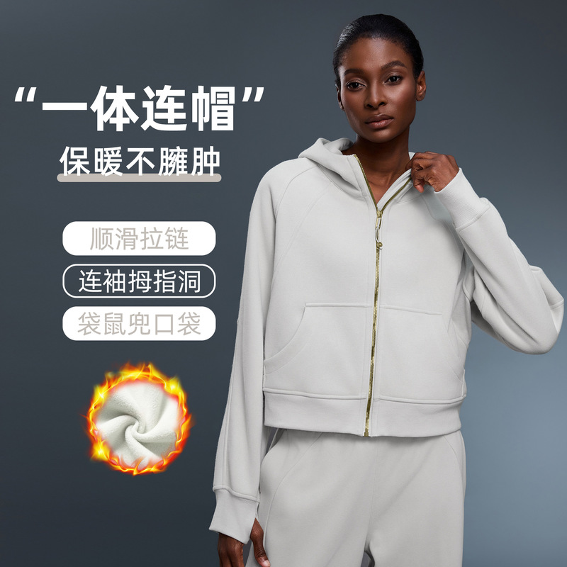 Velvet Warm Hooded Cardigan Sweatshirt for Women in Autumn and Winter Simple Versatile Sports Top Loose Casual Jacket D25130