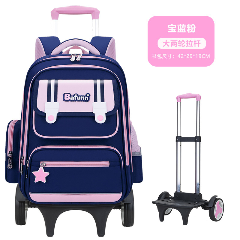 26 nuevas mochilas de tirón para estudiantes de primaria, uno, dos, tres a seis grados para niños y niñas, mochila de hombro de gran capacidad