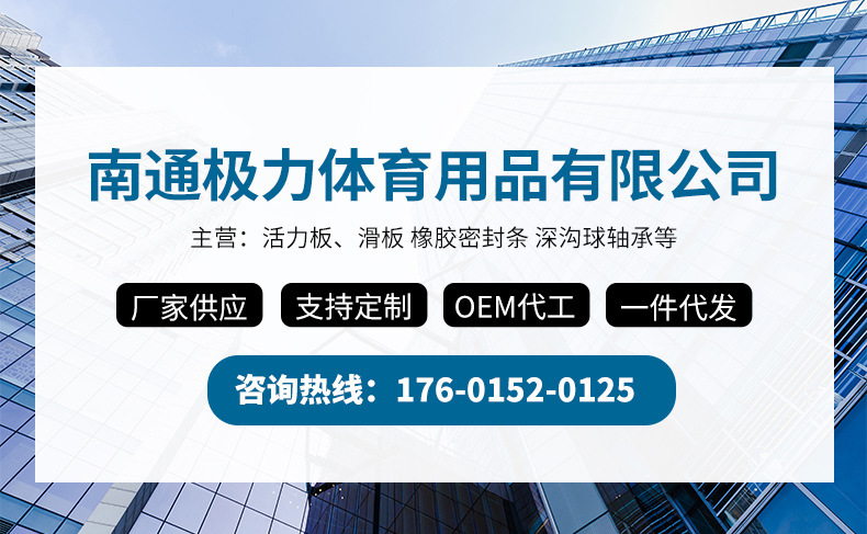 详情2_01
