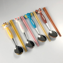 304P䓿ͨ׿ɐӃͯƷ{bY