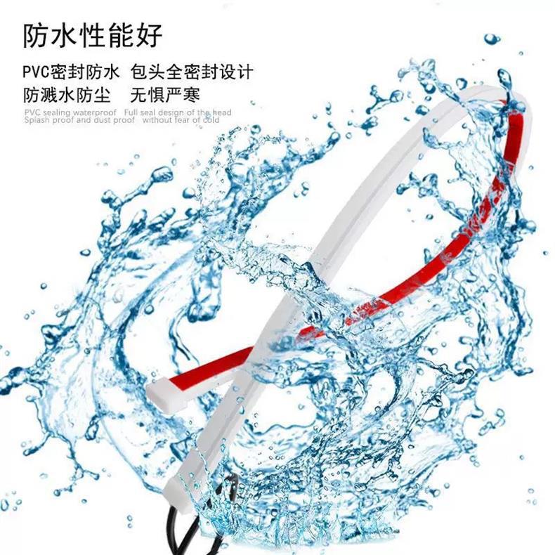 Cross-Border New Car Dynamic Highlight Start Streamer Scanning Two-Color Led Daytime Running Light Light Guide Strip Led Turn Signal