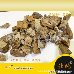 ���|����ɫ���١� �~�Ͻ� �~�s�Ͻ��V CuEr70 1����΃r
