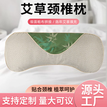 �����i׵���㶹������˯�����o�i�����ļ��i�������������������l