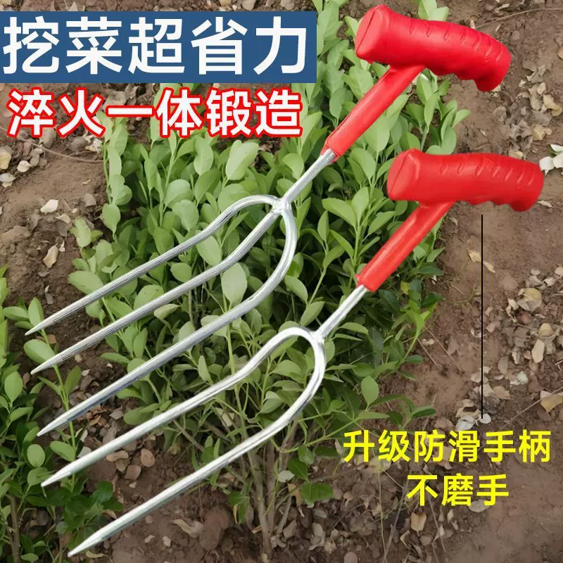Новый ручной инструмент для прополки, посадки роз, рыхления почвы, посадки овощей, внесения удобрений и ухода за зелеными растениями.