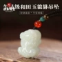 男女吊坠白玉