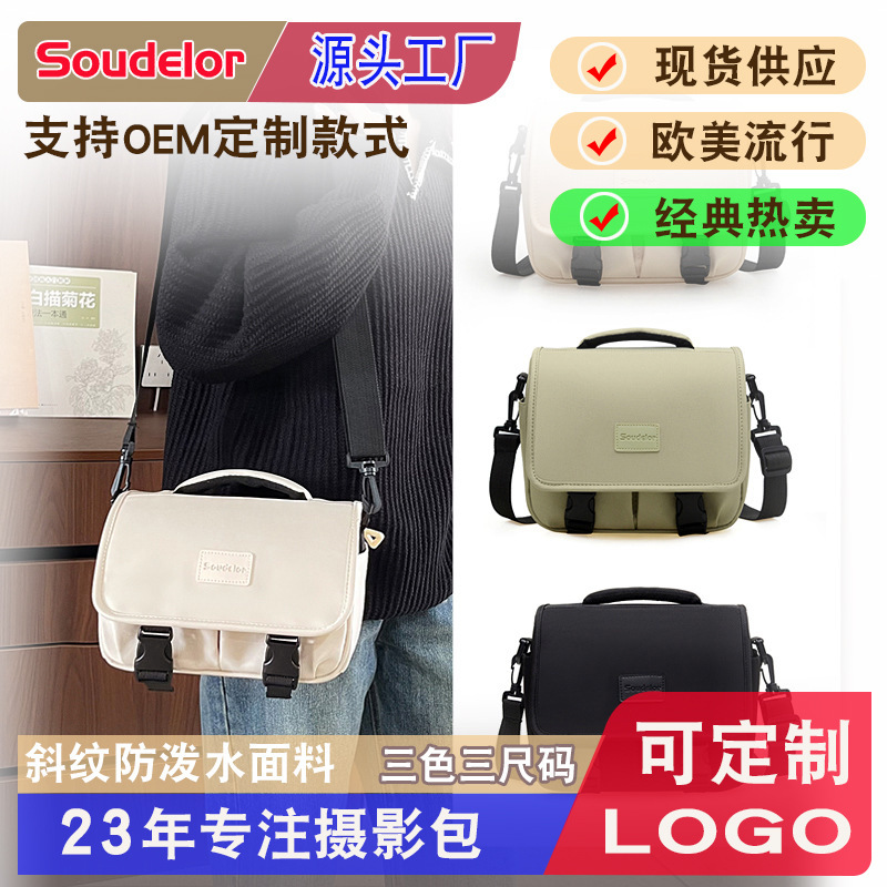 Slr Camera Bag, Cross-Body Photography Bag, Digital Storage Bag, Single-Shoulder Mirrorless Lens Bag, Outdoor Instant Camera Bag, Ready for Delivery Slr Camera Bag, Cross-Body Photography Bag, Digital Storage Bag, Single-Shoulder Mirrorless Lens Bag, Outdoor Instant Camera Bag, Ready for Delivery