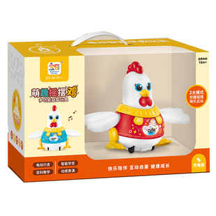 ��ͯ늄ӹ��������Ȥ�u�[�uXBS800-4���������๦���������܌W��