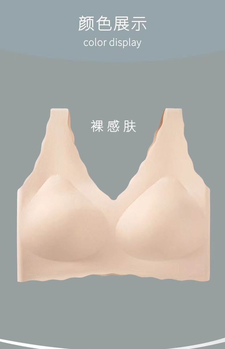 微信图片_20210723125331