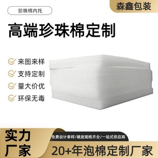 �羳�F؛EPE�����ރ��r�ڿכ_�����ރ��r���l���b���r������ĭ��