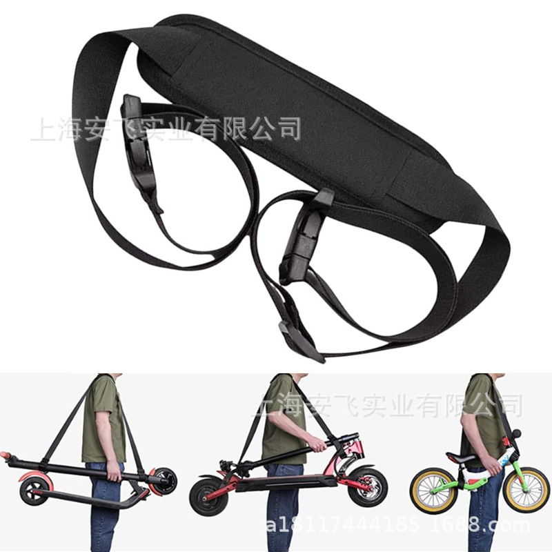 多功能固定肩带5
