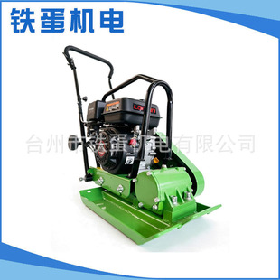 �S�����a C60��·��ƽ�庻 ���������� ���|��