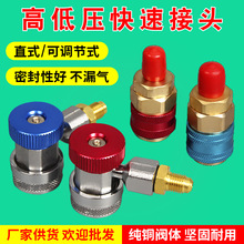 ��܇���{��ý���ߵ͉����ٽ��^ ���{ѩ�N�ӷ����D�Q���^�ӷ�����