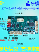 �{��ģ�K���Ű�����·�����l���w��ƿ����LA25�òʟ��b��