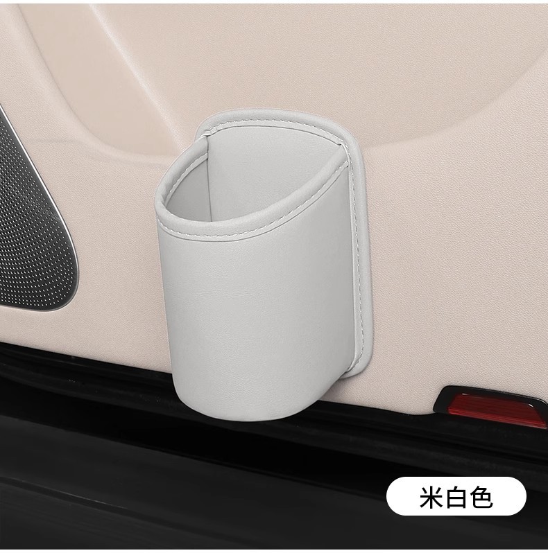 Car Accessories Car Door Water Cup Storage Box Leather Cup Holder Universal Multi-Functional Storage Box In-Car Storage Box