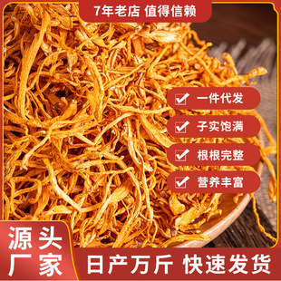 �����l�r���x�ݻ���؛ ���r�����^�o����x��Ӽ�x��ʳ�þ����l