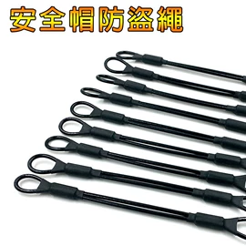 金属丝绳;钥匙扣及钥匙扣配件;登山扣、钩