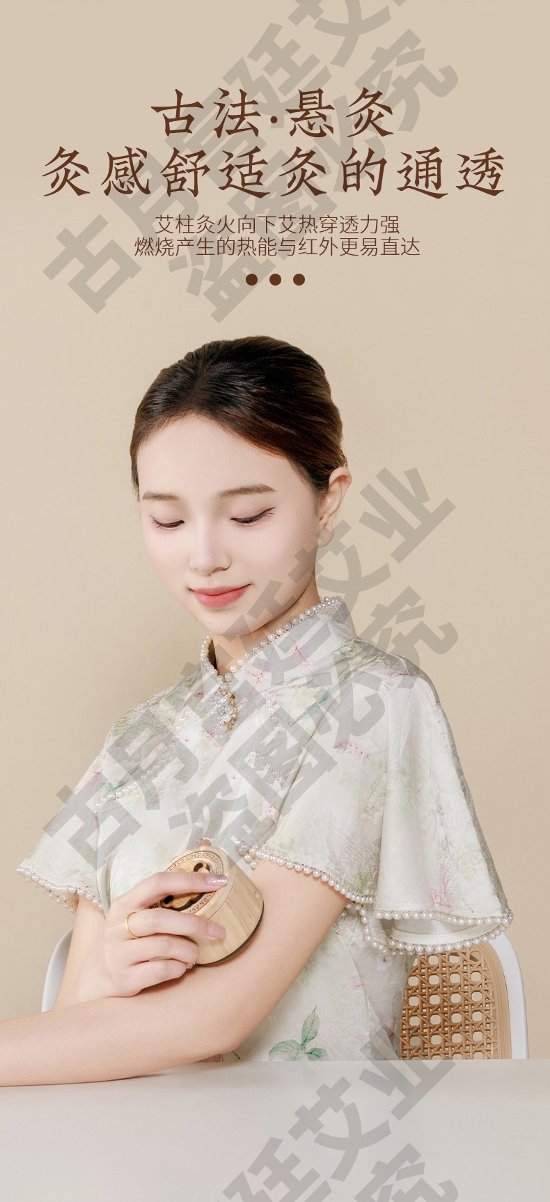 Bian Stone Facial Moxibustion Box with Safflower Moxa Sticks Warm Massage Cup for Home Body Care key features