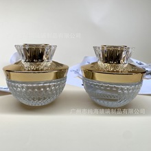 厂家现货 新款高档50g贵妇膏霜分装瓶面霜瓶护肤霜瓶化妆品包材