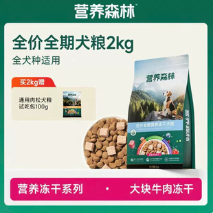 �I�Bɭ�փ���Ȯ�Zȫ�rȫ�ڹ��Z��������ͨ����Ȯ�Zȫ�r��Ȯ��Ȯ�Z