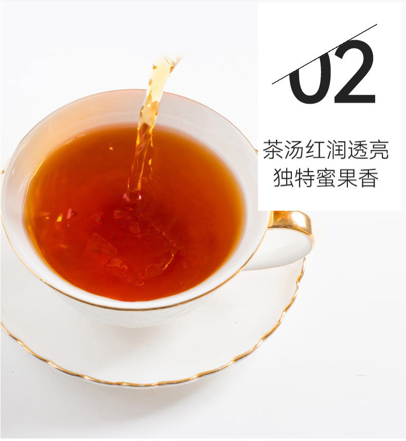 详情页蜜香红茶_05.jpg