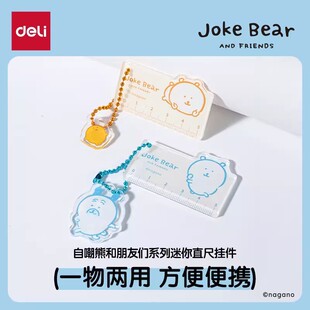 �޶��Գ����������߿�ͨ�ɐ���Ů5�������ĳ߶๦��ֱ�ߒ�