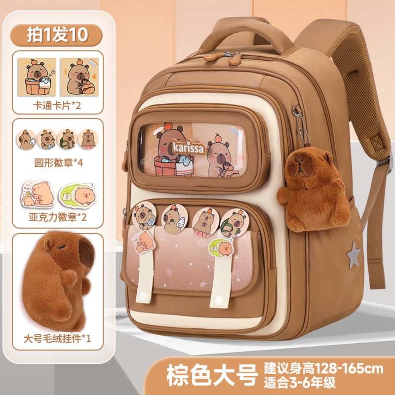 Kapibala mochilas escolares para niñas, estudiantes de primaria, grados 3 1-6, nuevas niñas, protección de la columna, reducción de la carga, huevos lindos, hombros