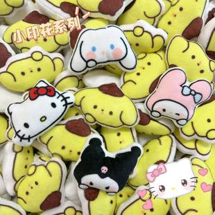 �ɐۿ�ͨӡ��ë�q�����t��ˇ��� ͯ�bЬ�m�������ֶY�����ֹ�diy