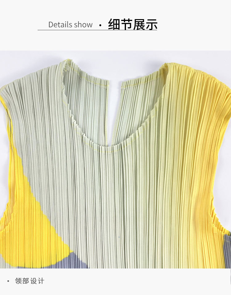 5644天裴新版详情 (17).jpg