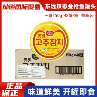 �n���|�h���~���^�ͽ���ζ150g�����~��ʳ���r��˾Fɳ�����