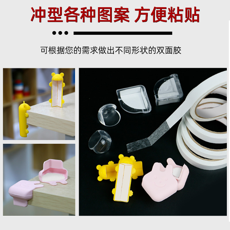 Blanco fuerte Oficina adhesivo de doble cara de alta viscosidad transparente fácil de rasgar papelería de papel adhesivo de doble cara cinta de aceite resistente a altas temperaturas