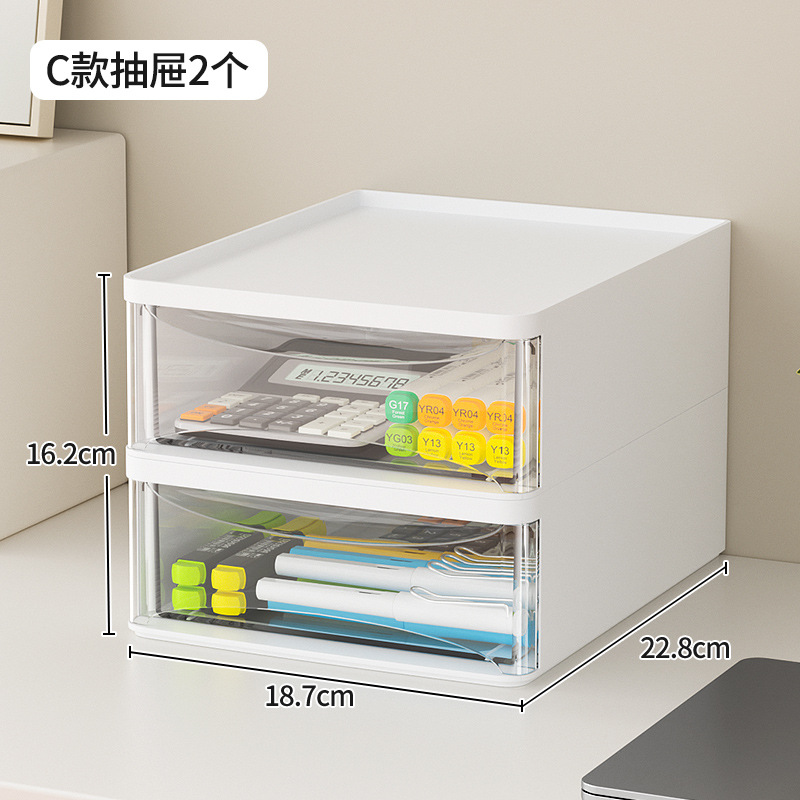 C타입 유백색 서랍 [2개입]