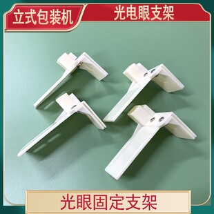 ��ʽ���b�C��������֧�� ɫ�˹����֧�� ����_�P�̶��ܶ�λ��