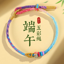 һ���������繝���K���ֹ��ɴ�������ͶY��Ů���繝����K���