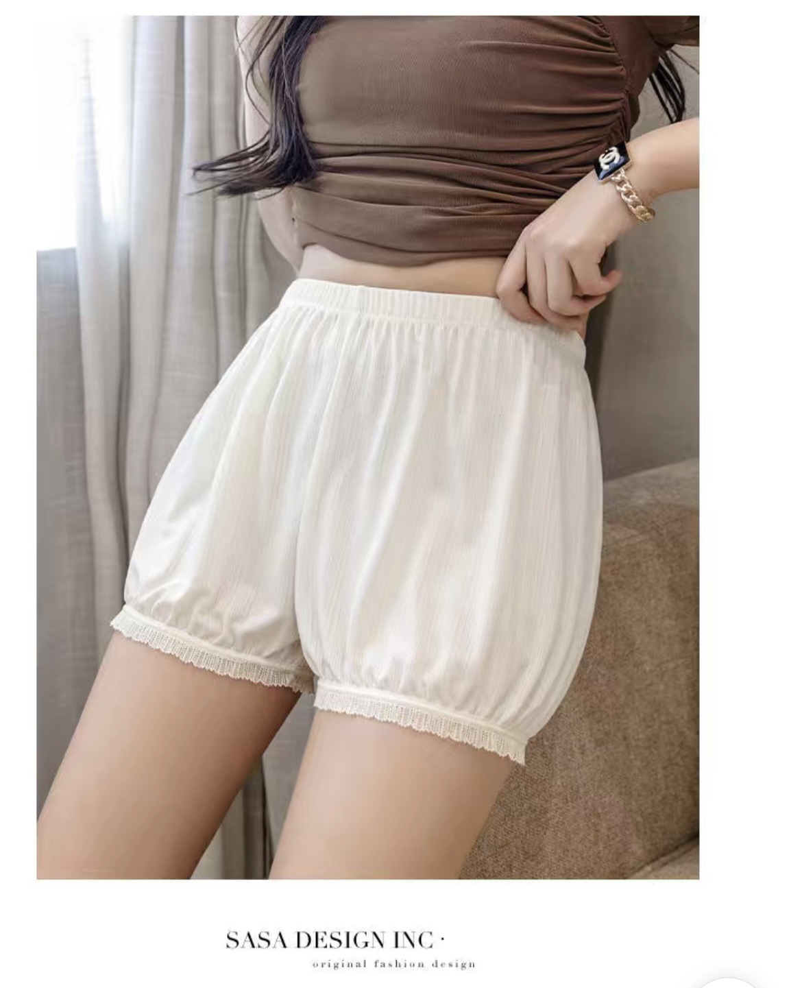 8805 피부색