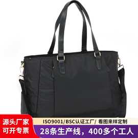 定制跨境新款旅行袋尼龙防水黑色旅行包单肩包洗漱用品收纳包