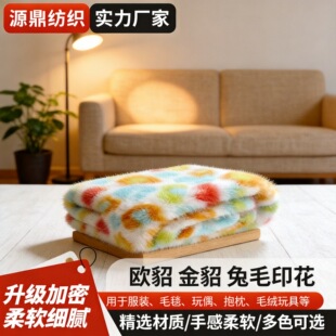���y�W������С�������������bЬñ�ֹ�diy��ż���ë�q����ë̺