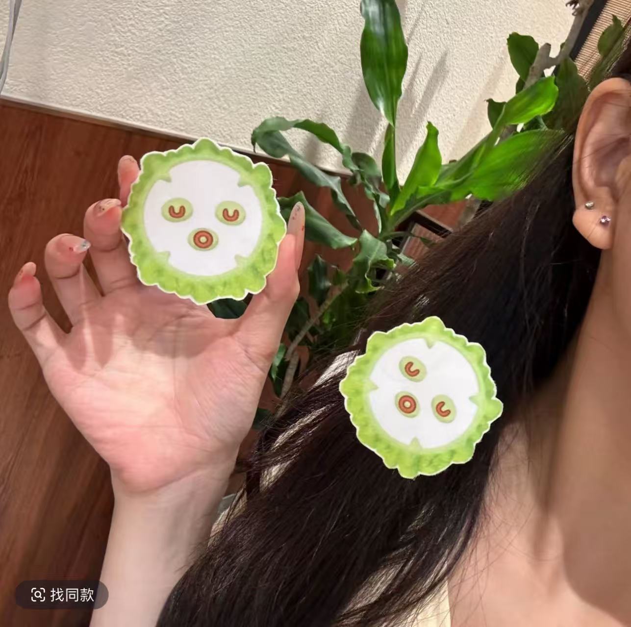 Super Cute Expression Bitter Melon Cartoon Quirky Girl Hair Patch, Cute and Versatile Ins-Style Hair Accessory