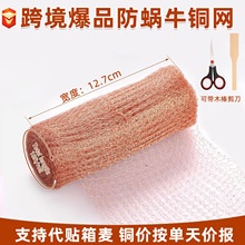 �羳����127mm�~�W ���x���~�z�W�������~�W������Һ�^�V�W�S��