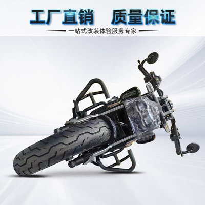 Motorcycle bumper: rear shelf quick release side