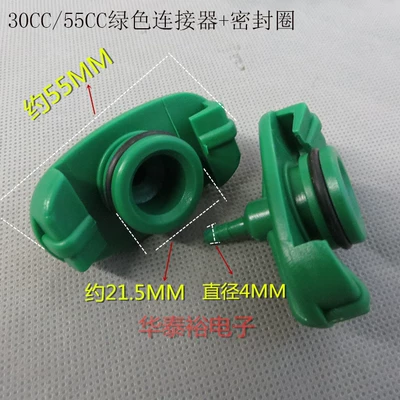 Yapışqan paylayıcı adapterlər – price American dispensing - 30cc-green-10-price