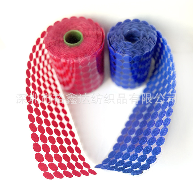 Round Strong Adhesive Velcro Suitable for Quiet Book Handmade DIY Self-adhesive Seamless Hook Dot Buckle