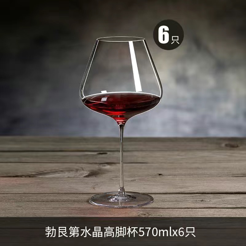 [업그레이드 및 농축] 크리스탈 570ML/6개입